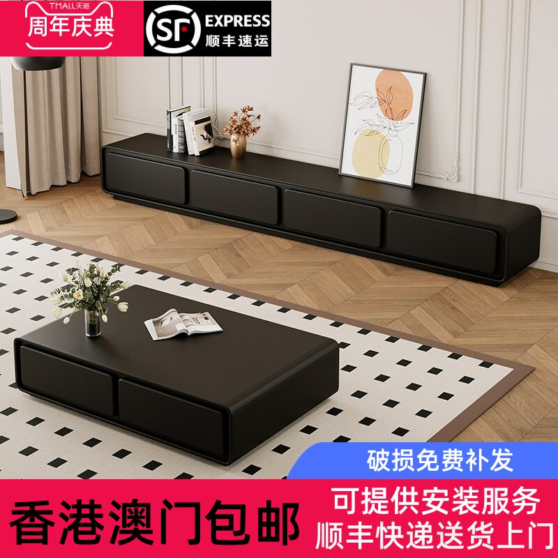 香港包邮中古复古圆角黑色轻奢电视柜简约现代客厅家用茶几组合小
