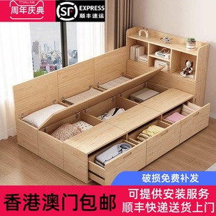 [香港包邮]全实木储物床收纳床简约现代榻榻米衣柜床一体小户型无