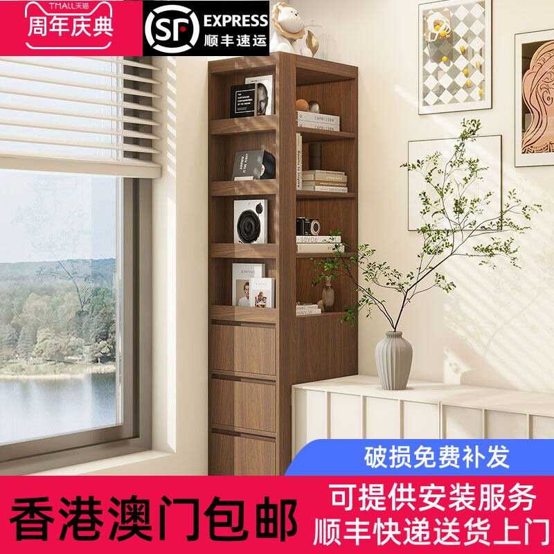 【香港包邮】实木书柜沙发边柜客厅转角收纳柜侧边抽拉夹缝柜靠墙