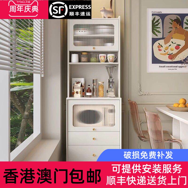 香港包邮餐边柜高柜一体靠墙小户型厨房窄柜家用烤箱微波炉柜茶水