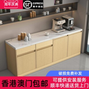 【香港包邮】公司水吧一体柜定制商用台咖啡茶水间靠墙大理石吧台
