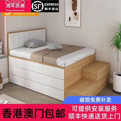 [香港包邮]定制半高床小户型儿童高箱床带软包多功能省空间带抽屉