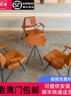 【香港包邮】高档铁艺咖啡厅甜品奶茶店清吧书店沙发接待送货上门