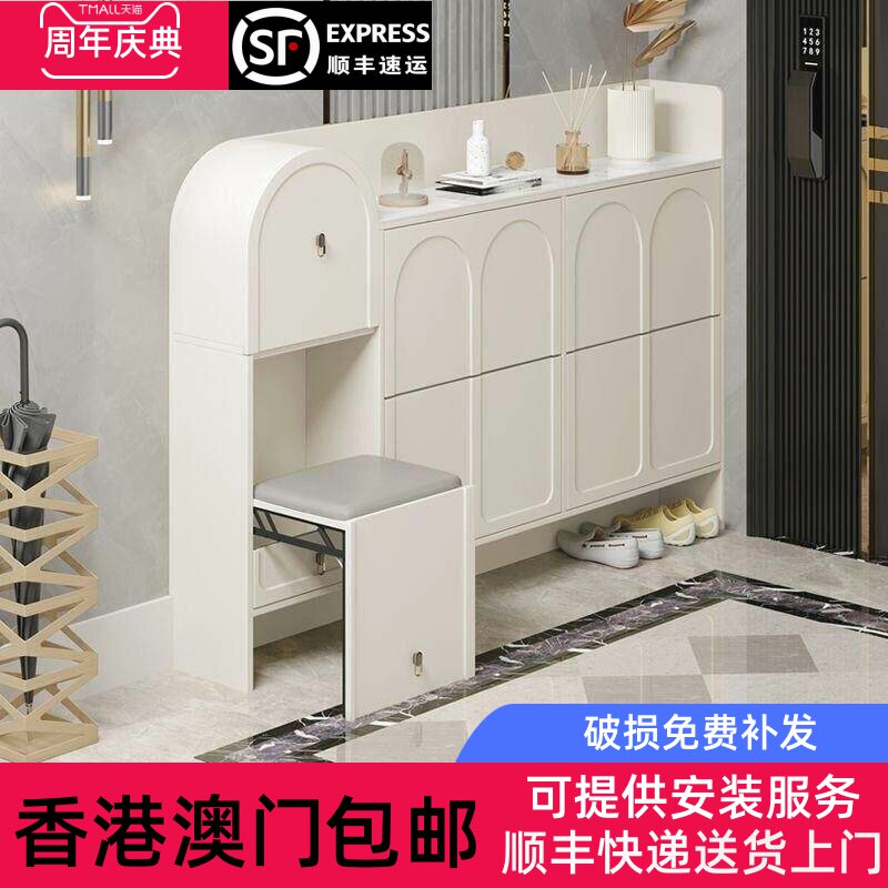 【香港包邮】奶油风超薄翻斗鞋柜17窄家用门口2024新款入户玄关鞋