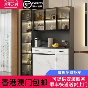 强象轻奢岩板餐边柜一体靠墙高柜家用客餐厅折叠餐桌酒