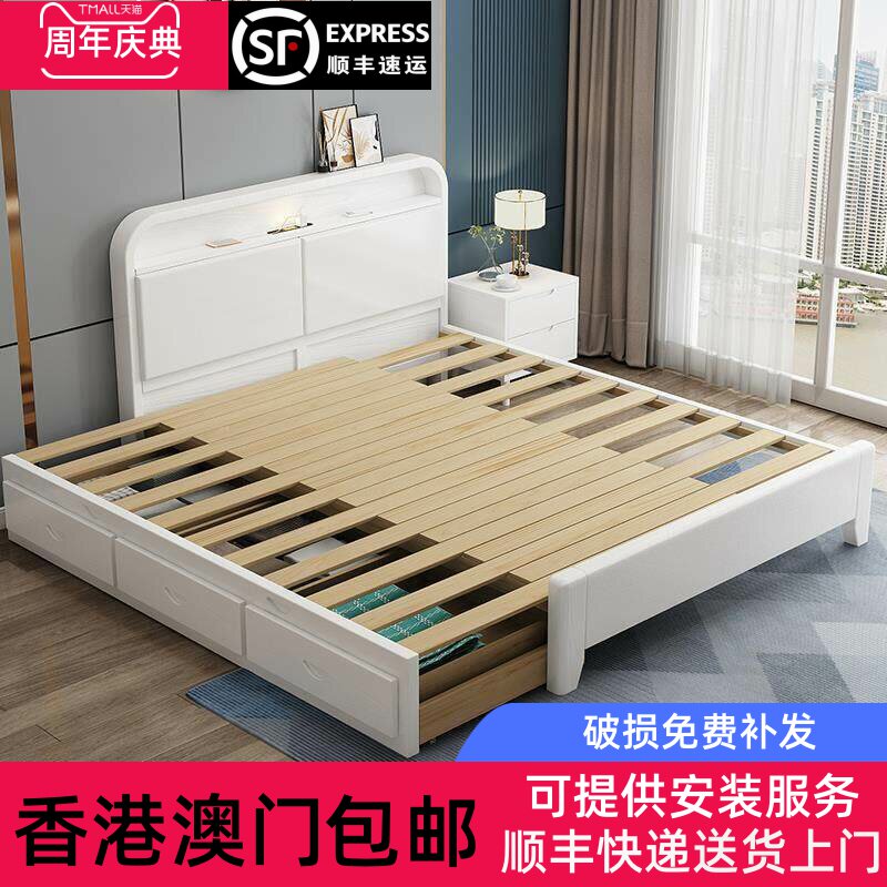 [香港包邮]实木床沙发子母儿童小户型推拉储物拼接床现代简约拖床