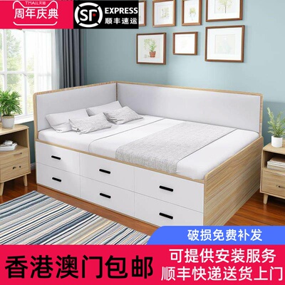 [香港包邮]次卧1米2多功能储物单人榻榻米床一体小户型高箱气压带