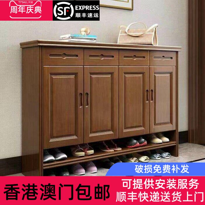 【香港包邮】中式实木鞋柜鞋架现代简约家用防尘入户鞋架子多层门