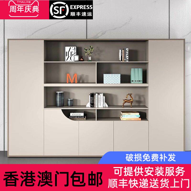 香港包邮办公室书柜文件柜木质简约板式资料架档案储物柜带锁老板