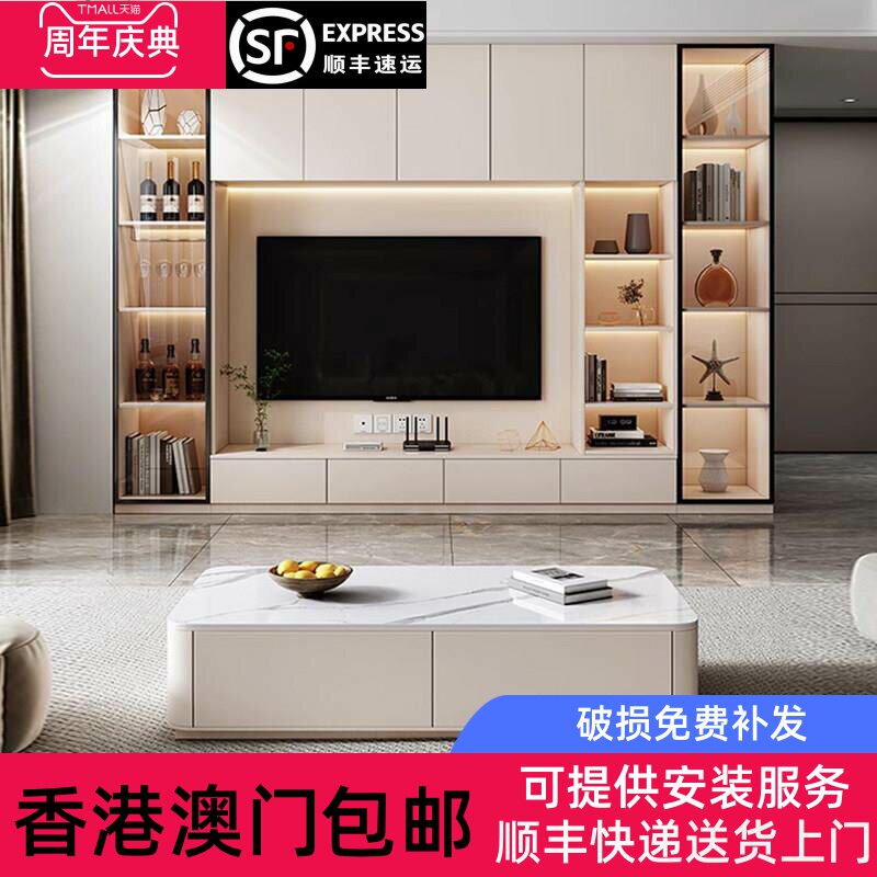 香港包邮电视柜组合墙柜现代简约书柜酒柜一体靠墙储物柜客厅定制