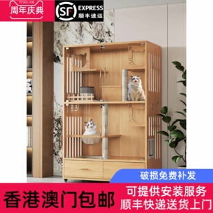 香港包邮猫窝猫别墅实木家室内猫砂盒厕所集成超大猫柜豪华猫笼猫