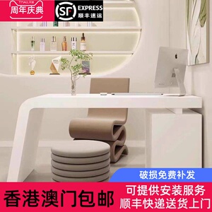 香港包邮钢琴白色烤漆医美咨询办公桌美容院洽谈接待桌简约现代轻