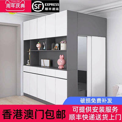 [香港包邮]客厅隔断床小户型多功能带鞋柜一体组合床省空间大容量