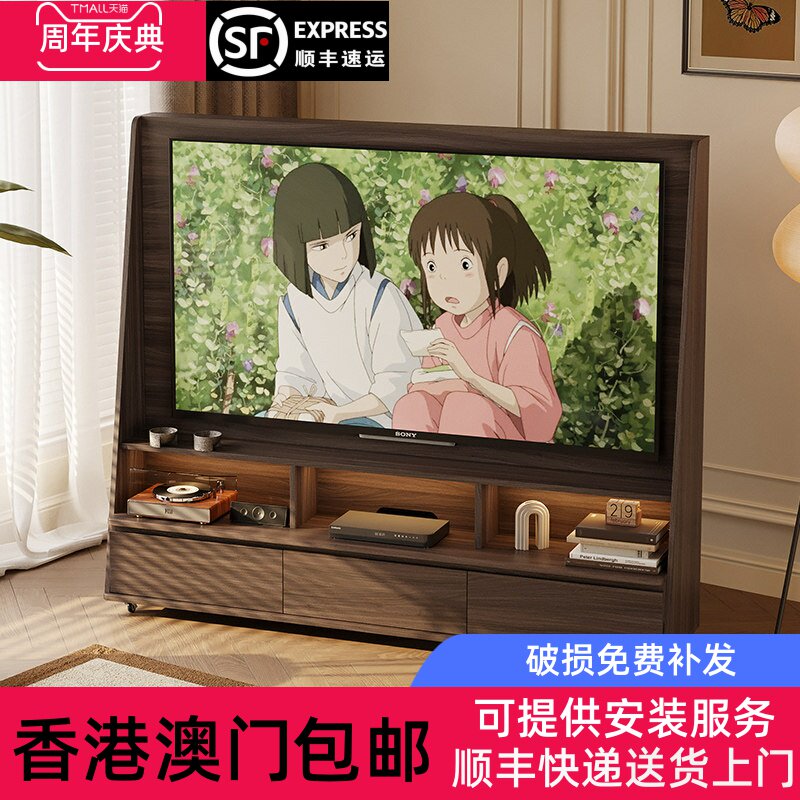 [香港包邮]中古风可移动电视柜组合客厅家用边柜电视机支架收纳储