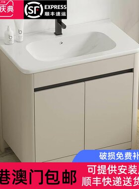 香港包邮奶油风浴室柜落地式洗手盆洗脸盆柜组合阳台化妆室陶瓷一