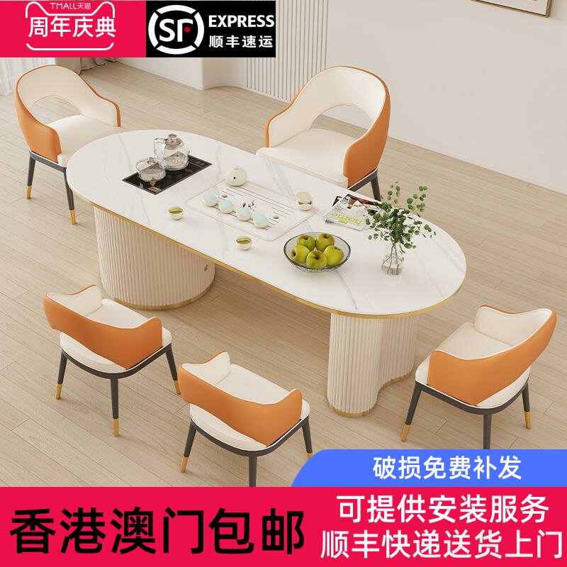 香港包邮岩板茶桌椅组合现代简约茶台烧水壶一体嵌入式家用阳台小