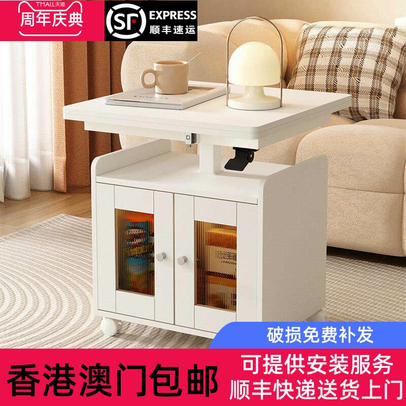 香港包邮可移动茶几餐桌两用家用小户型免安装客厅茶桌椅组合升降