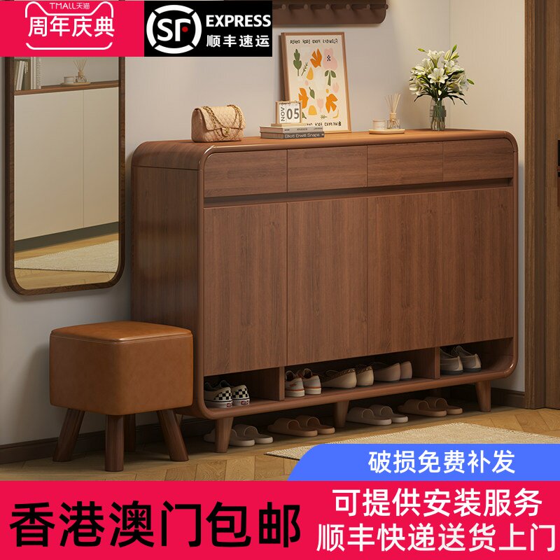 [香港包邮]实木鞋柜入户家用门口室内玄关柜大容量储物柜靠墙鞋架