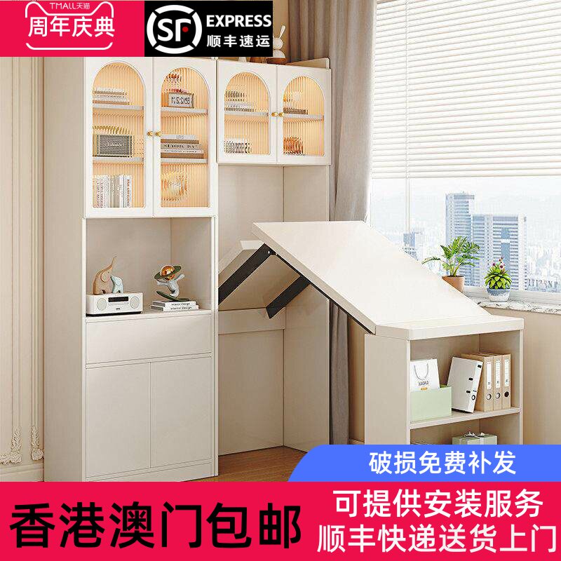 香港包邮实木电脑桌家用小户型可折叠书桌书柜一体转角学习写字台