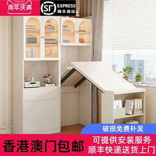 香港包邮实木电脑桌家用小户型可折叠书桌书柜一体转角学习写字台