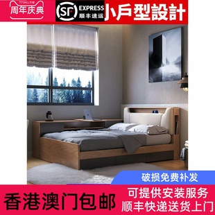 【香港包邮】单人床1.2米家用卧室箱体床小户型儿童床储物带抽屉
