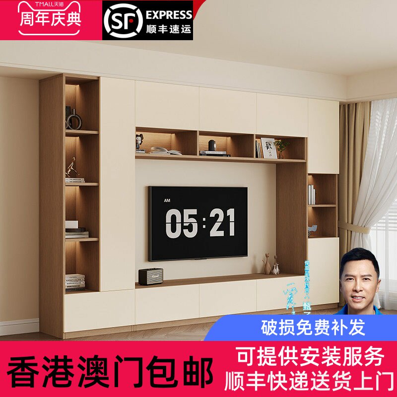 【香港包邮直运】实木电视柜现代简约小户型新款落地电视背景墙储