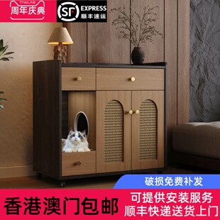 香港包邮实木猫厕所一体别墅猫砂堡藤编收纳柜带抽屉猫窝猫屋宠物