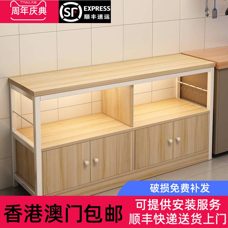 [香港包邮]厨房置物架落地微波炉储物柜家用靠墙一体收纳柜多功能