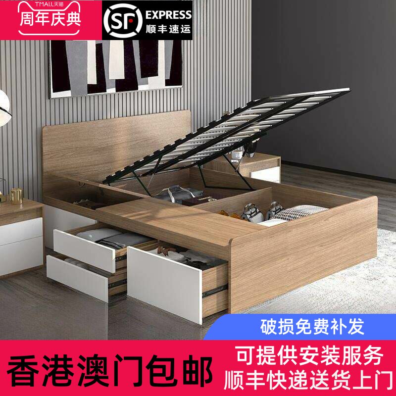 【香港包邮】定制小户型单人床榻榻米卧室抽屉收纳储物床现代公寓