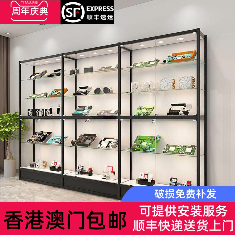 【香港包邮】玻璃展示柜公司产品样品展示柜汽车用品化妆品模型模