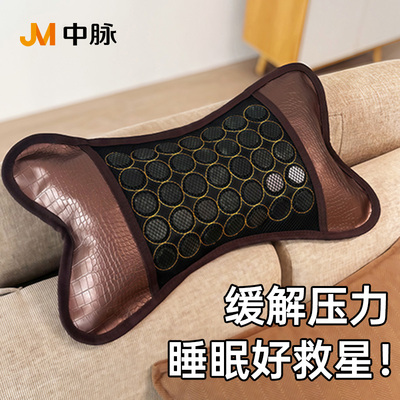 中脉枕头软硬适中有力承托缓解疲劳调节睡眠2591