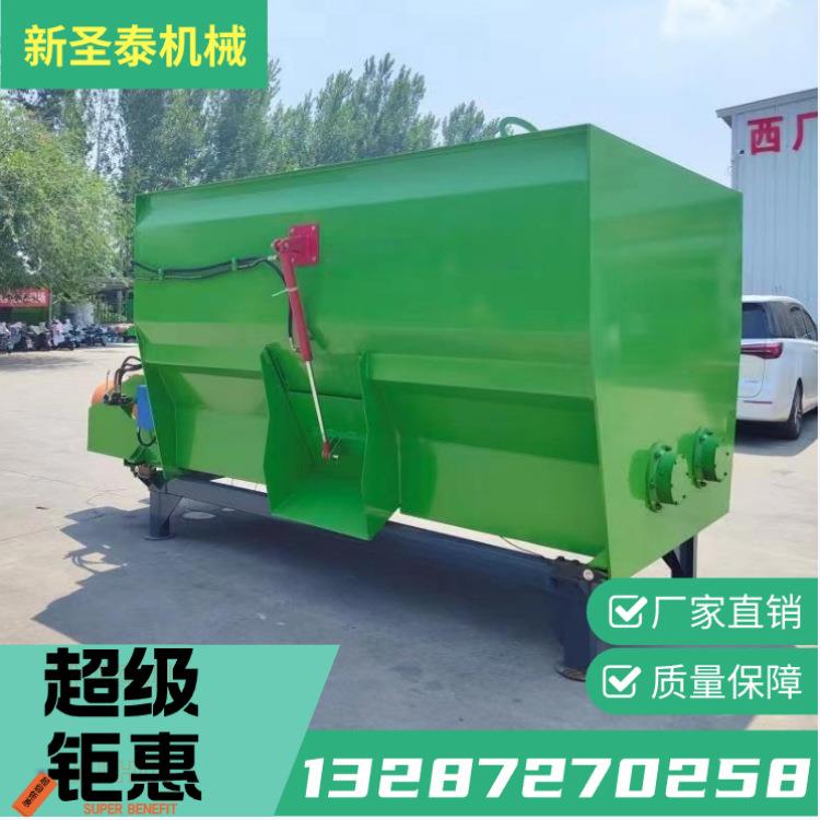 9立方双轴饲料搅拌机全日粮tmr饲料搅拌机牛场养殖拌料用