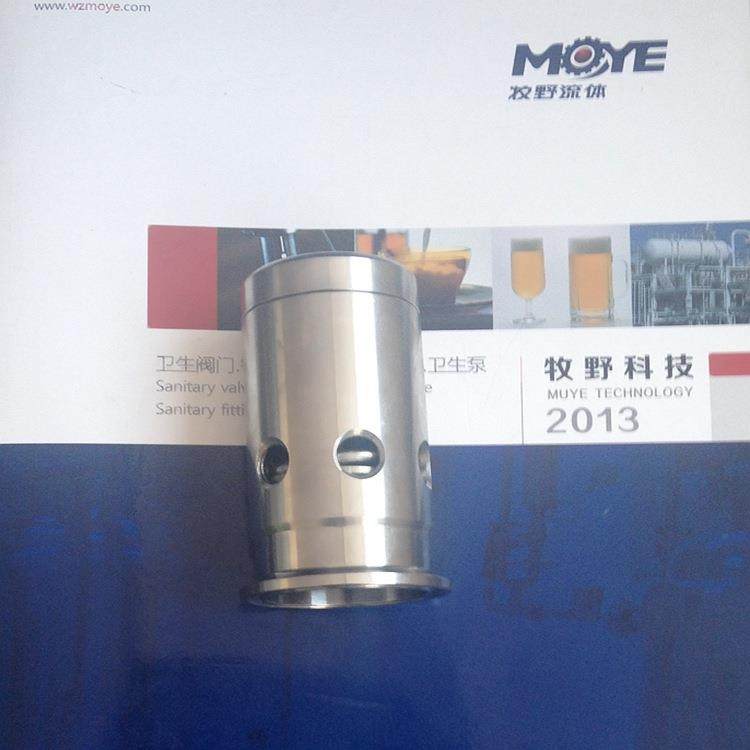 厂家供应卫生级304可调式自动单向啤酒罐发酵罐用安全排气阀,工业油品/胶粘/化学/实验室用品,其他实验室设备,淘宝优惠券,粉丝福利购,淘宝优惠卷