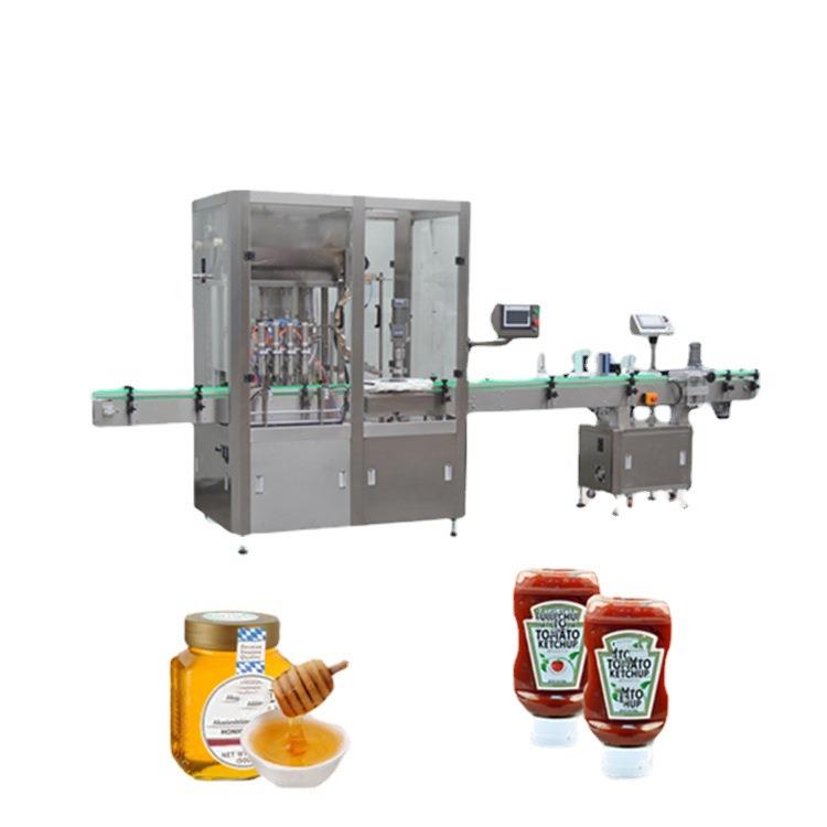 自动活塞式灌装机自动感应灌装旋盖真空灌装机