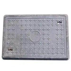 合树脂井盖窨井污水雨水盖板弱电方形井盖钢铁,基础建材,其它,淘宝优惠券,粉丝福利购,淘宝优惠卷