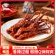 香辣酱鸭舌湖南特产温州鸭舌卤味冷吃小吃开袋即熟食麻辣休闲零食
