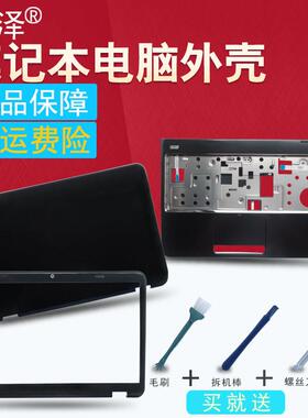 适用于 DELL戴尔15R N5110 M5110 M511R笔记本外壳 A壳B壳C壳D壳