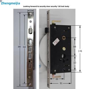 盼盼门保德安13E型锁体280X23单孔智能锁双快速双活锁体