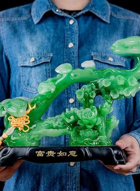 玉如意摆件客厅装饰品酒柜家居饰品摆设搬家礼物乔迁新居礼品高档