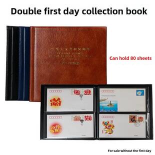 高级首日封收藏册邮票保护册集邮册护邮袋册空册双联信封收集册可