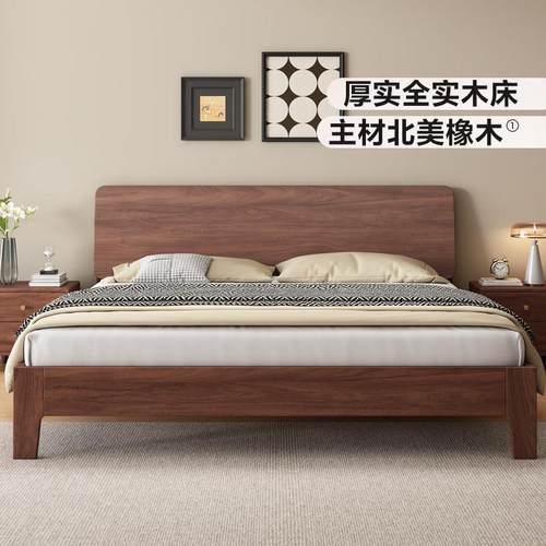 床实木床北美鹅掌楸木现代简约1.5m家用床架主卧1.8m全实木双人床