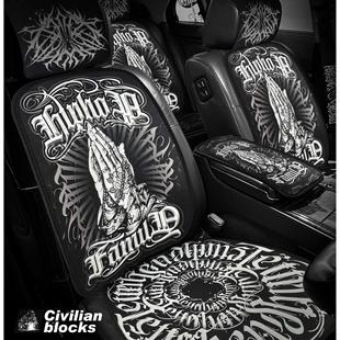 定制西海岸奇卡诺祈祷之手hiphop匪帮墨西哥花体字汽车坐垫套装