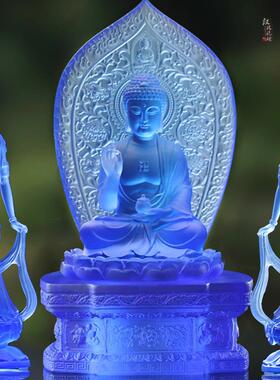 东方三圣日光月光菩萨八吉祥琉璃发光底座药师琉璃光如来佛像摆件