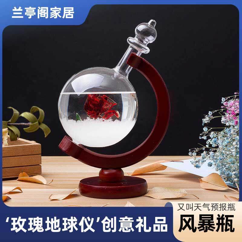 玫瑰地球仪天气瓶创意家居摆件玻璃风暴瓶礼品商务送领导朋友生日,节庆用品/礼品,天气瓶/风暴瓶,淘宝优惠券,粉丝福利购,淘宝优惠卷
