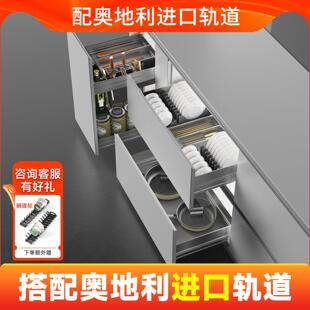 百隆轨道厨柜拉篮抽屉式厨房收纳铝合金多功能碗碟篮