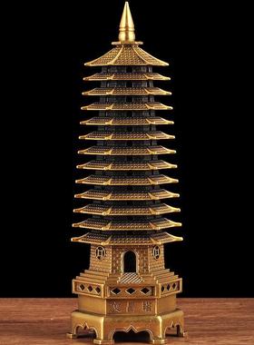全铜十三层文昌塔摆件13层文昌塔风水办公室摆设书房桌面 装饰品