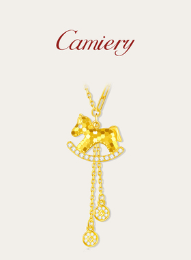 爆闪碎碎冰小马项链女款马年项链