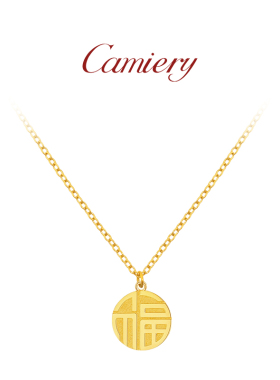 招财转运福字圆牌项链女日常百搭