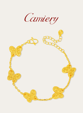 蝴蝶手链2026新款轻奢小众精致