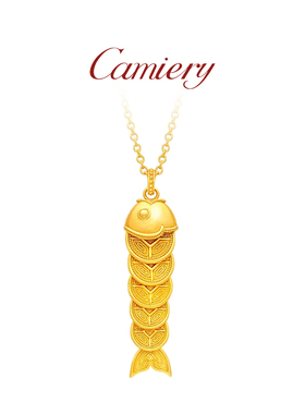 CAMIERY【转运爆款】年年有鱼项链 镀24K金保色 招财保平安福禄